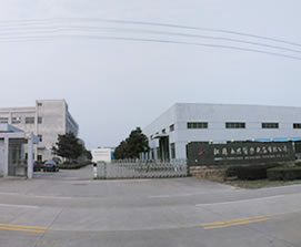 永興簡介 永興簡介